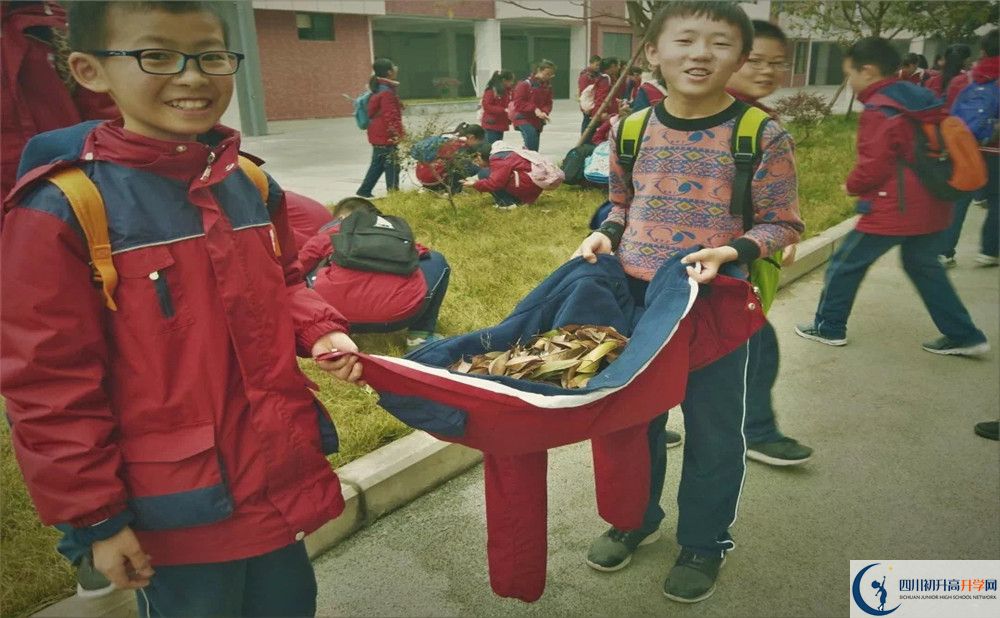 北京第二外國語學院成都附屬中學2020年錄取條件是什么？