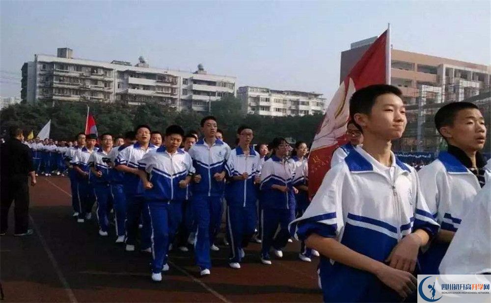 成都十二中住宿條件怎么樣？