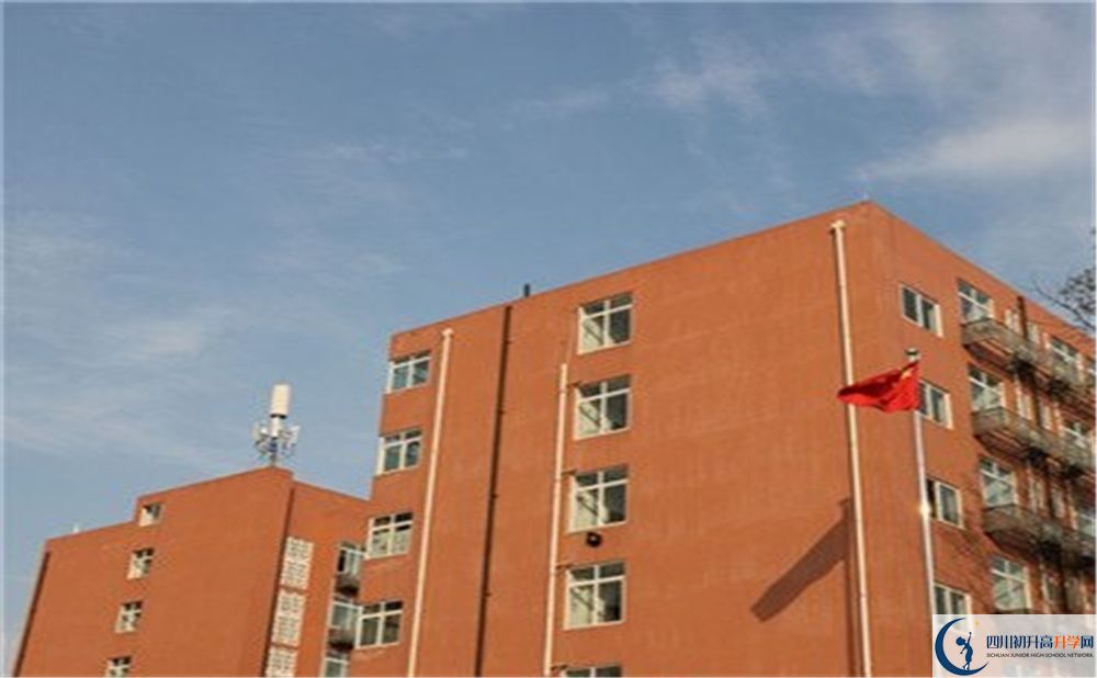 成都實驗中學(xué)住宿條件怎么樣？