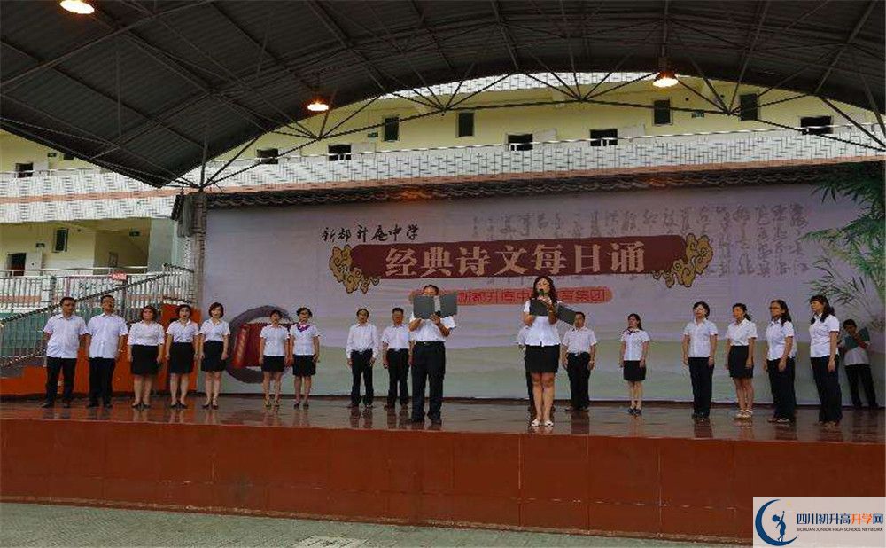 升庵中學(xué)住宿條件怎么樣？