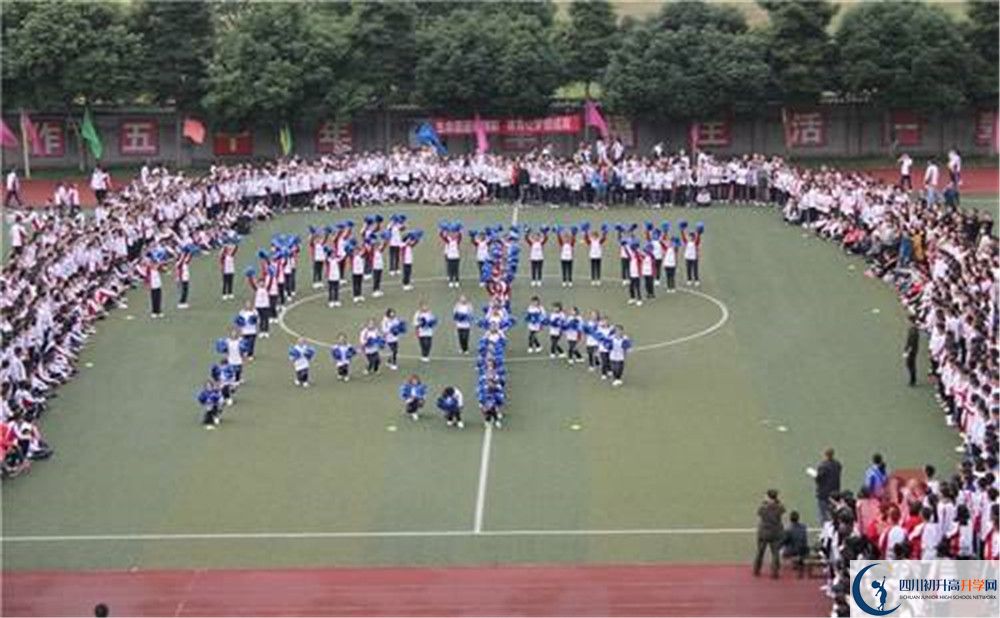 平樂中學(xué)地址在哪里？