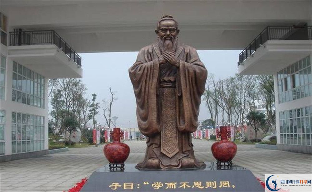 溫江中學(xué)2020年的錄取條件是什么 ？