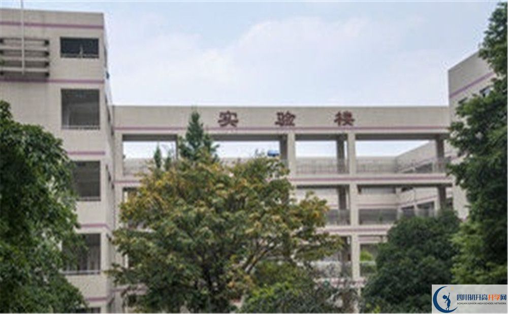 溫江二中的住宿條件怎么樣？
