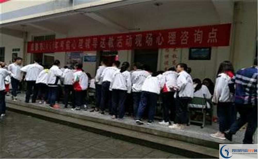 樹德懷遠中學2020年外地招生考試時間是多久？