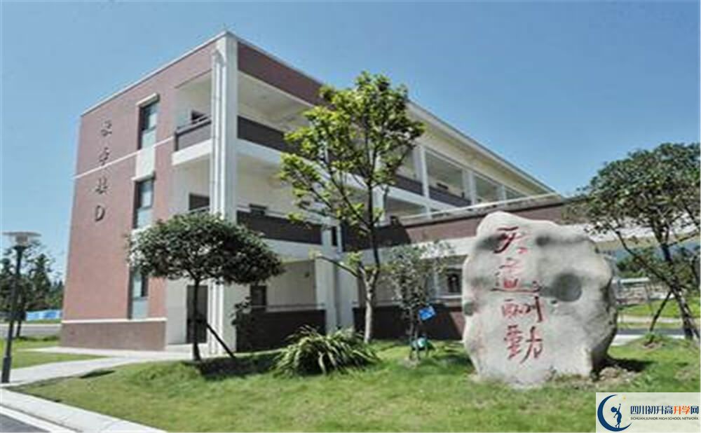 青城山高級(jí)中學(xué)2020年考上清華北大的人數(shù)有多少？