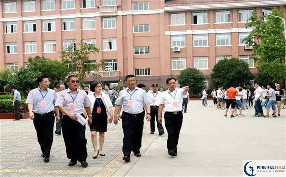 崇慶中學2020年清華北大人數(shù)有多少？