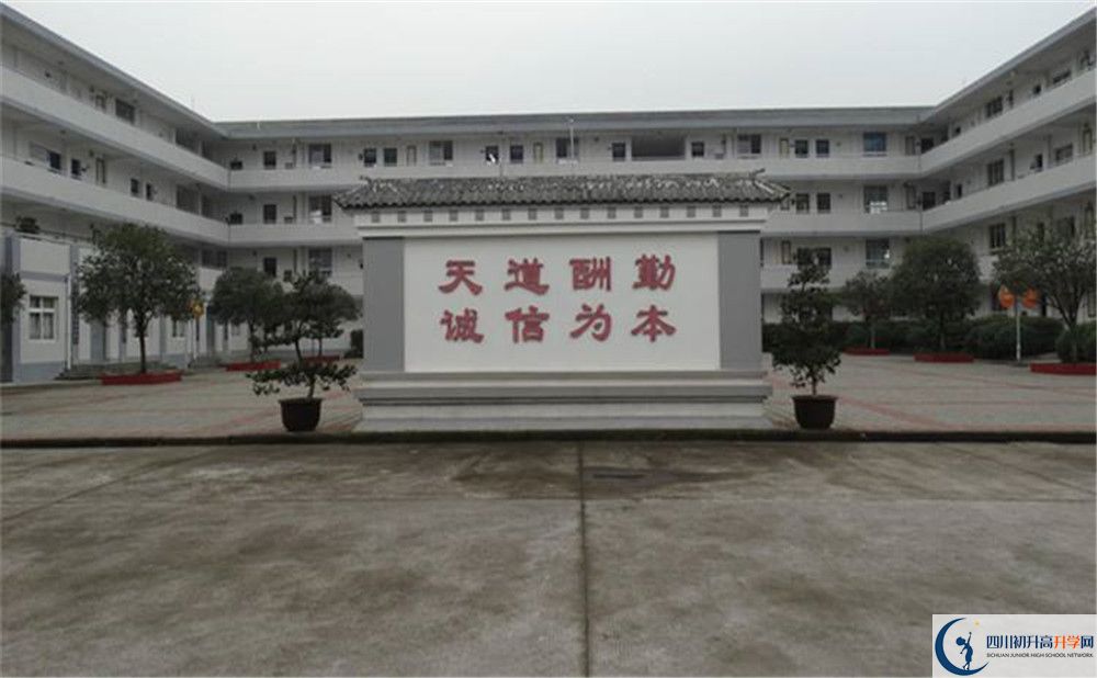 2020年壽安中學自主招生考試報名時間是多久？
