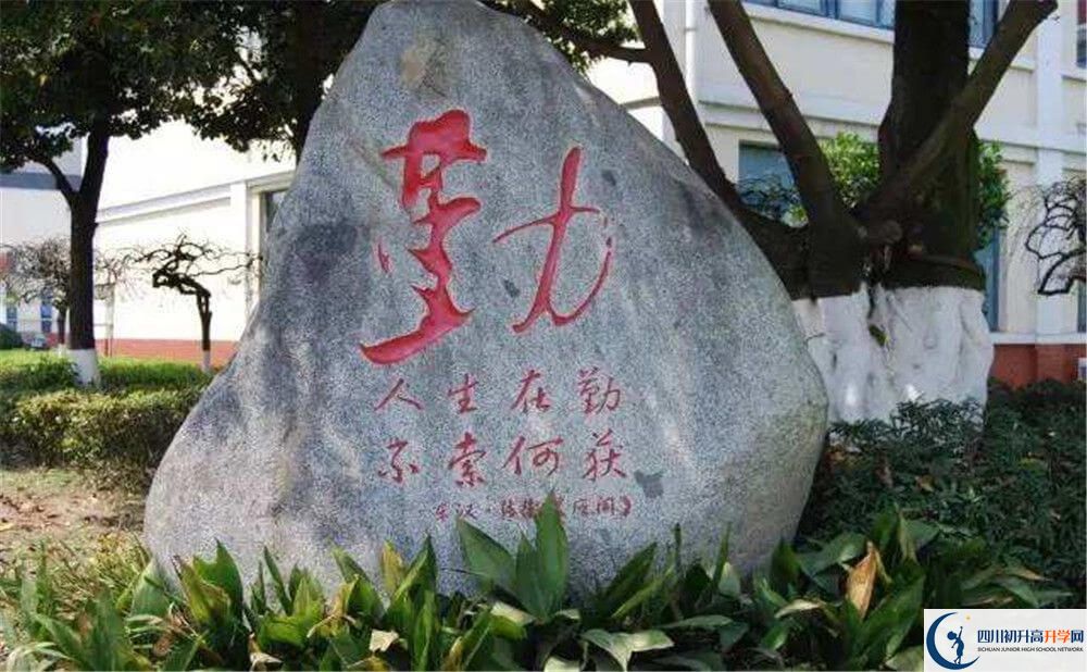 敖平中學(xué)的學(xué)校地址在哪里？