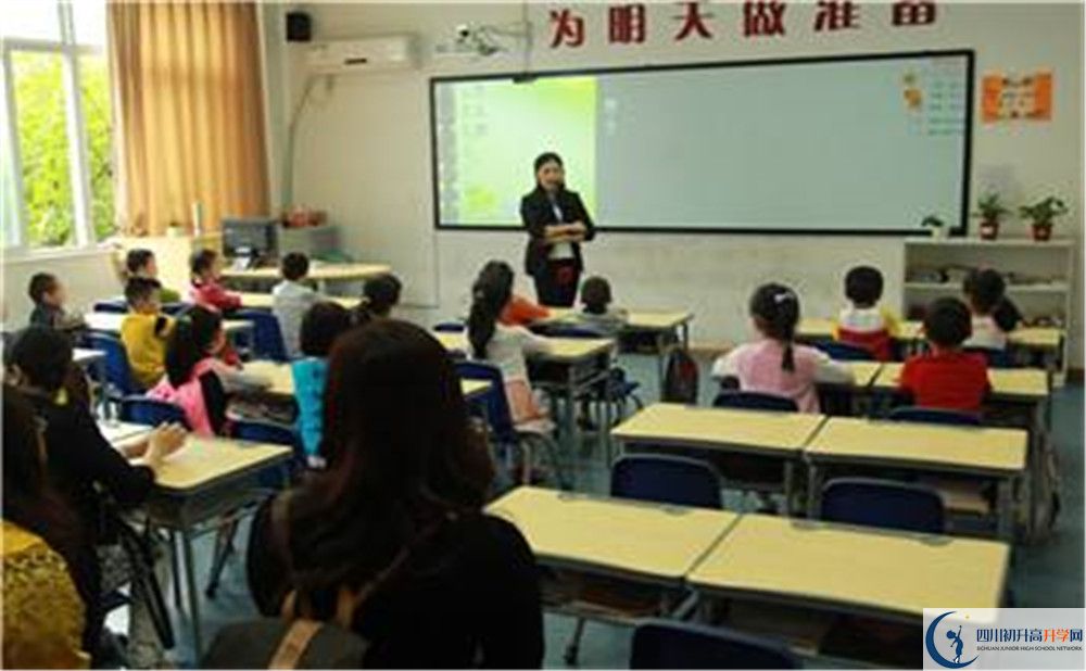北大附中成都新津為明學(xué)校地址在哪里？