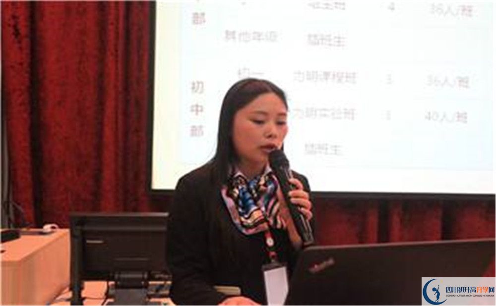 北大附中成都新津為明學校住宿條件怎么樣？