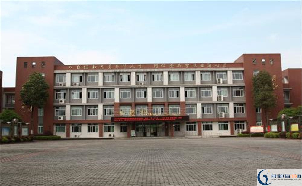 華潤高級(jí)中學(xué)住宿條件怎么樣？