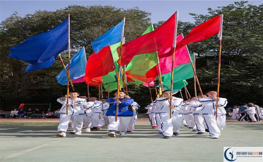成都市田家炳中學(xué)自主招生分數(shù)是多少？