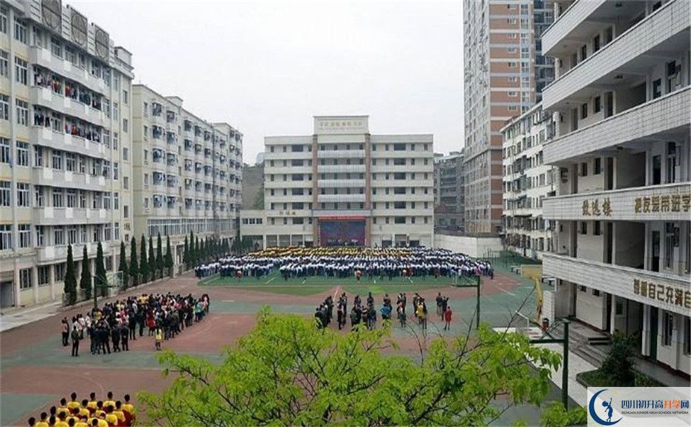 陽安中學的住宿條件怎么樣？