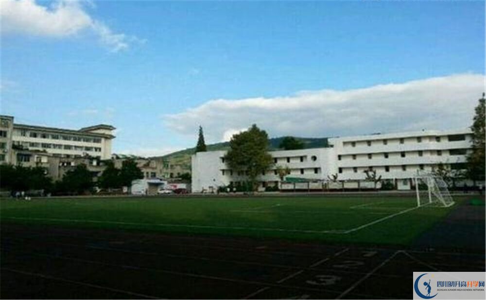 成都市太平中學(xué)地址怎么走？