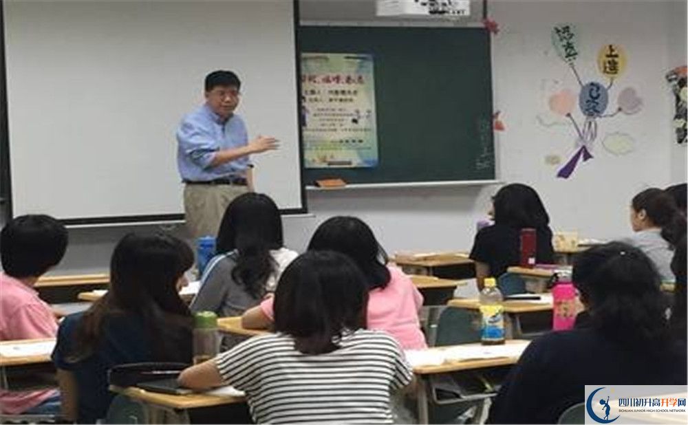 成都列五中學(xué)2020清華北大錄取學(xué)生是多少？