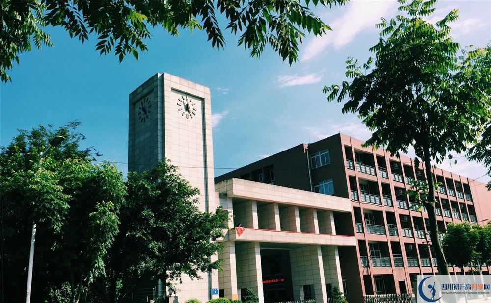 電子科技大學(xué)實驗中學(xué)初升高自主招生錄取分數(shù)線是多少？