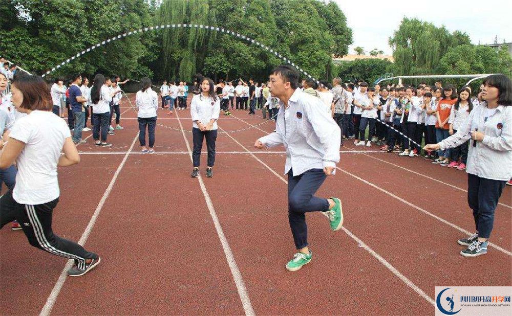 郫縣二中地址怎么走？