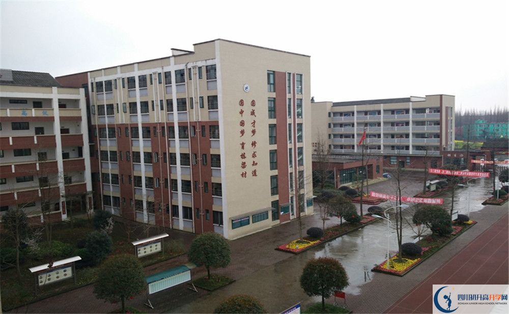 都江堰育才學校地址怎么走？