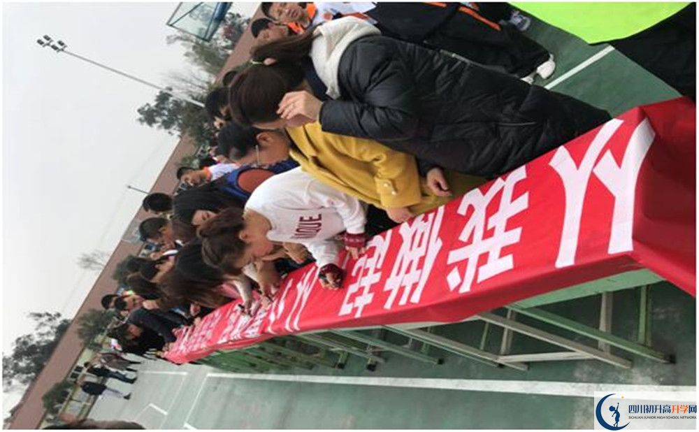 強(qiáng)項(xiàng)實(shí)驗(yàn)中學(xué)高一多久放一次假呢？