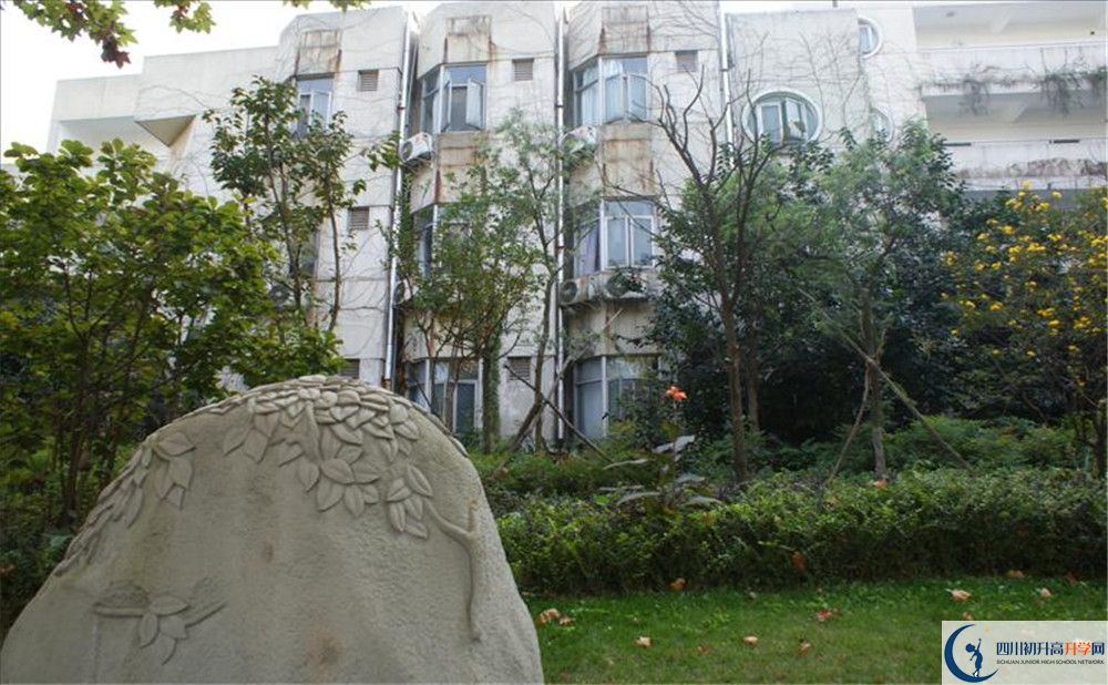 四川師范大學實驗外國語學校2020高一開學時間是多久？