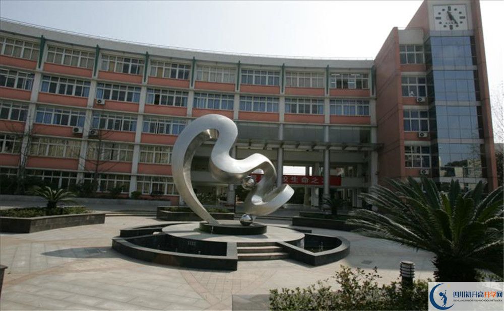 四川師范大學(xué)實(shí)驗(yàn)外國(guó)語(yǔ)學(xué)校招生考試科目有哪些？