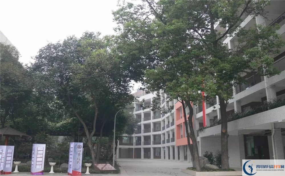 成都市石室聯(lián)中蜀華分校自主招生條件在哪兒看？