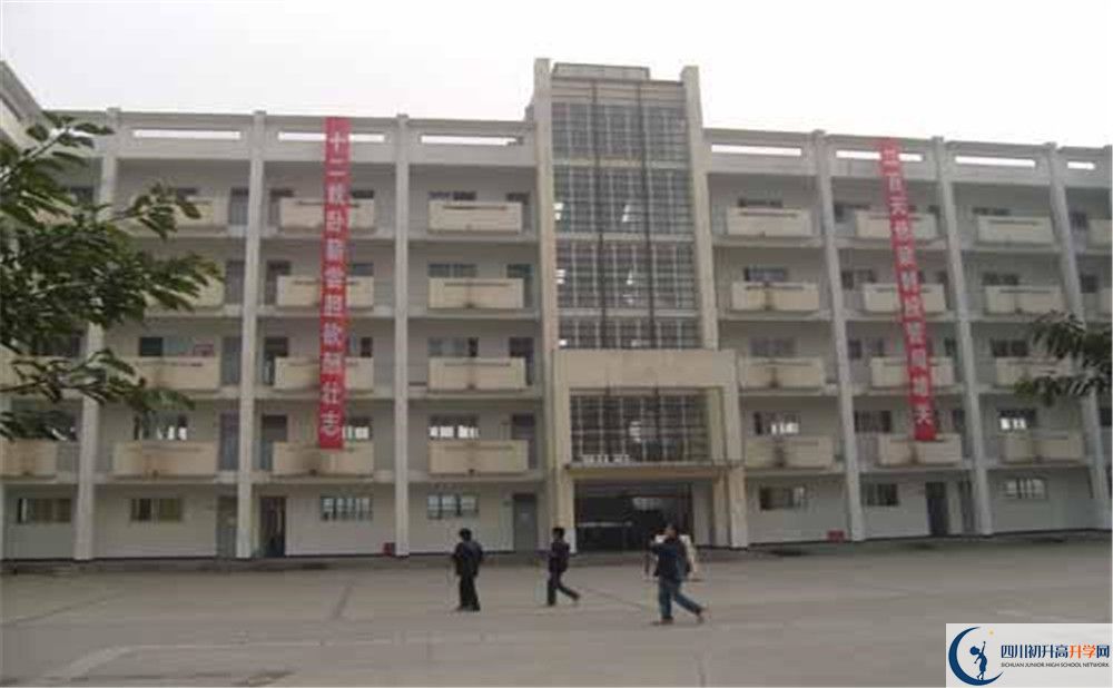 高埂中學2020年高一入學考試時間是多久？