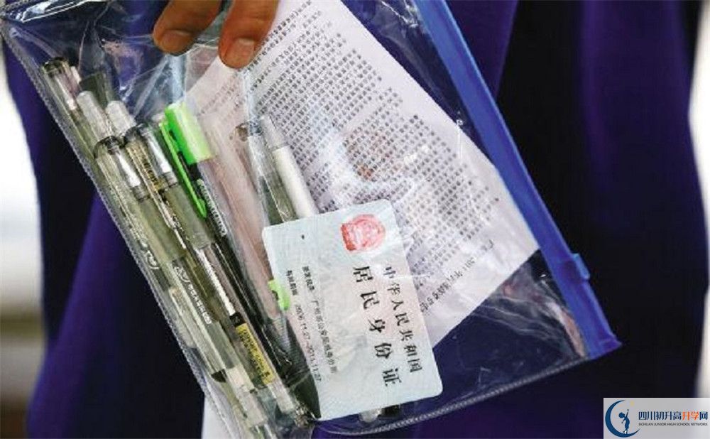 溫江中學(xué)初升高向外地招生嗎？