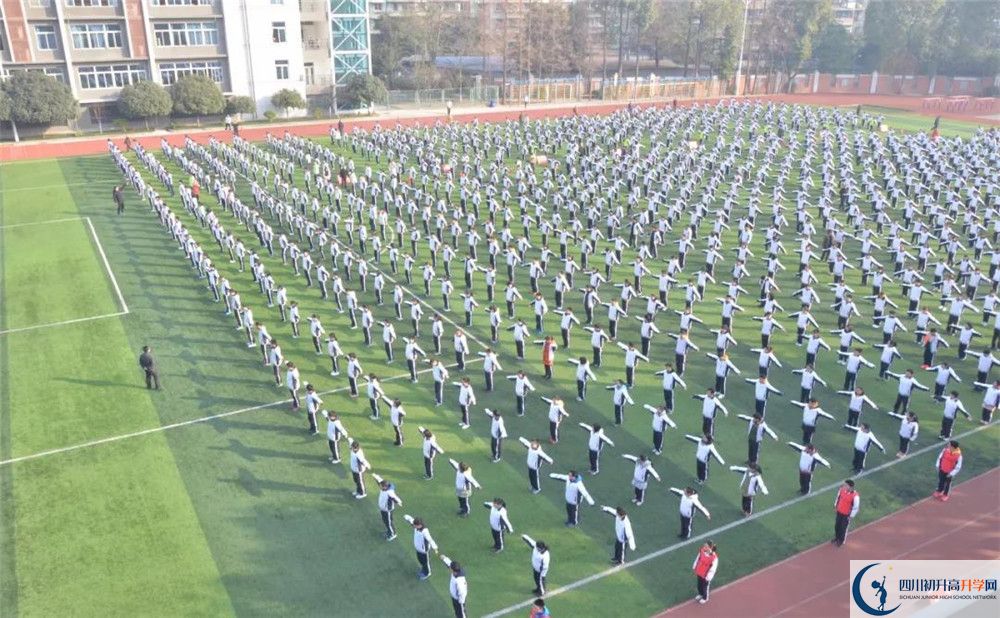 成都十八中2020年外地生學(xué)費(fèi)是多少？