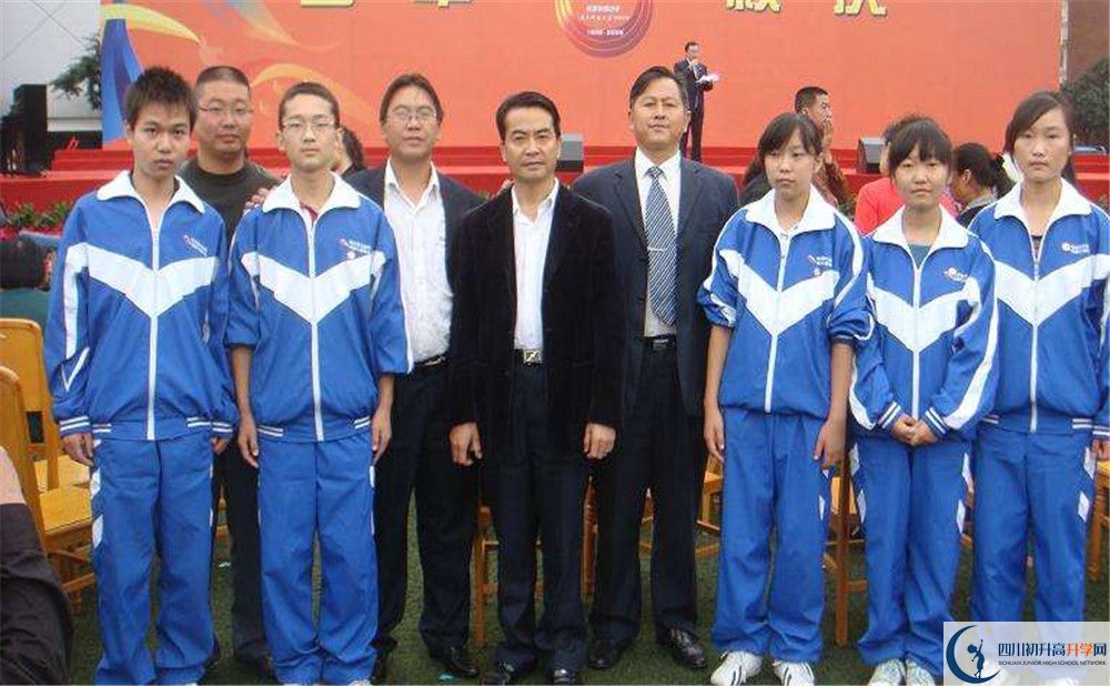 成都華西中學(xué)自主招生條件是什么？