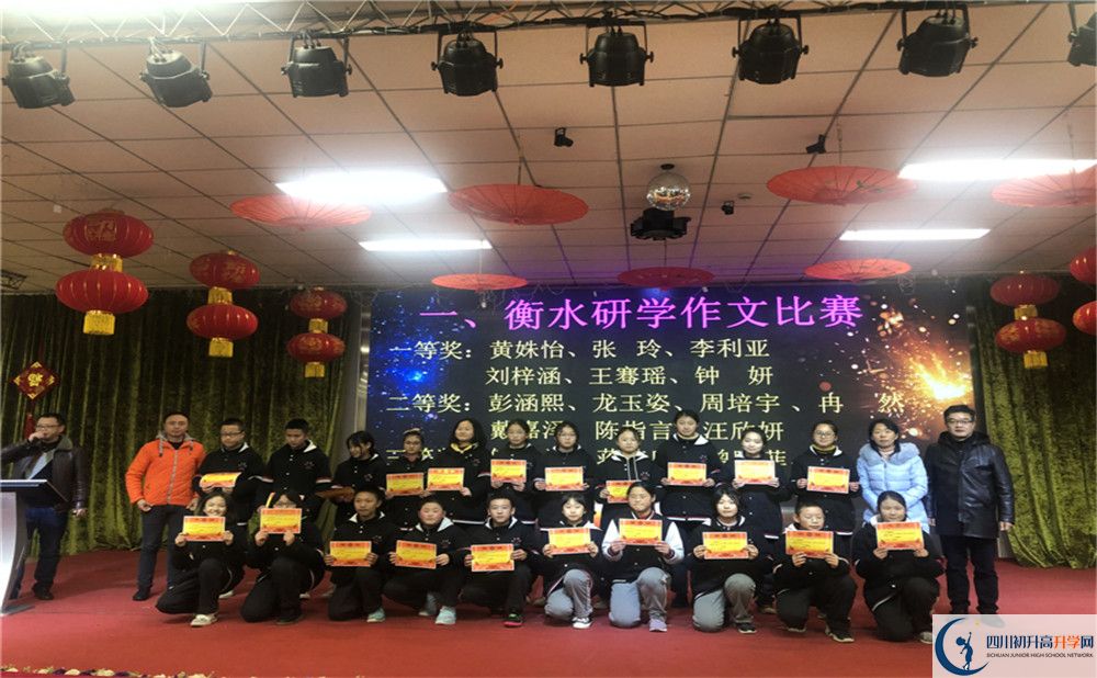 成都南開為明學(xué)校初升高難不難？