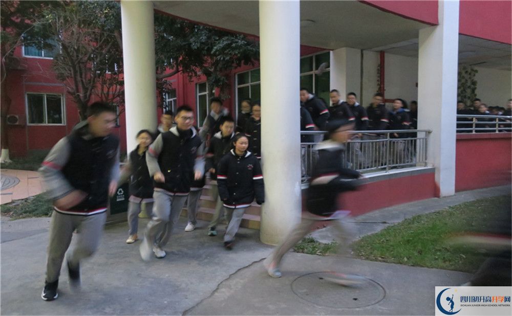 成都南開為明學(xué)校自主招生中考網(wǎng)上怎么報名？
