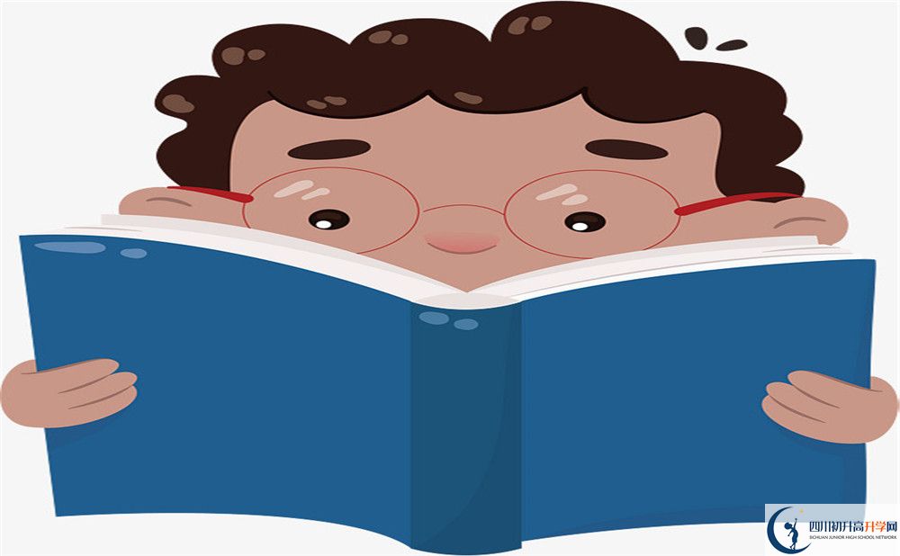成都市第三十三中學自主招生中考網(wǎng)上怎么報名？