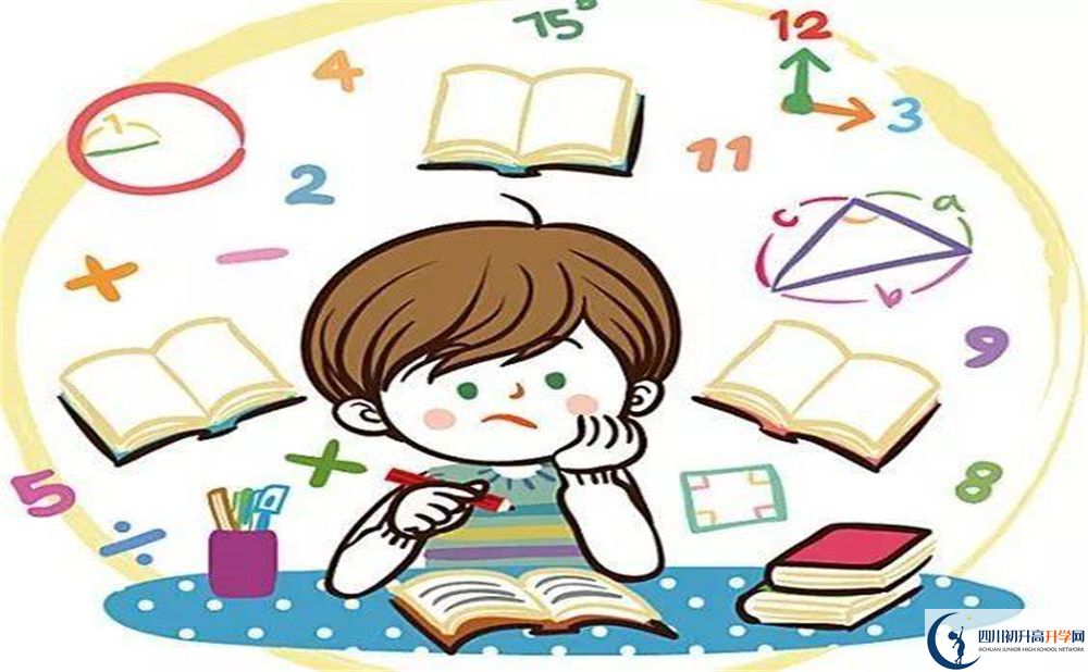 成都實(shí)驗(yàn)外國(guó)語(yǔ)學(xué)校自主招生中考網(wǎng)上怎么報(bào)名？