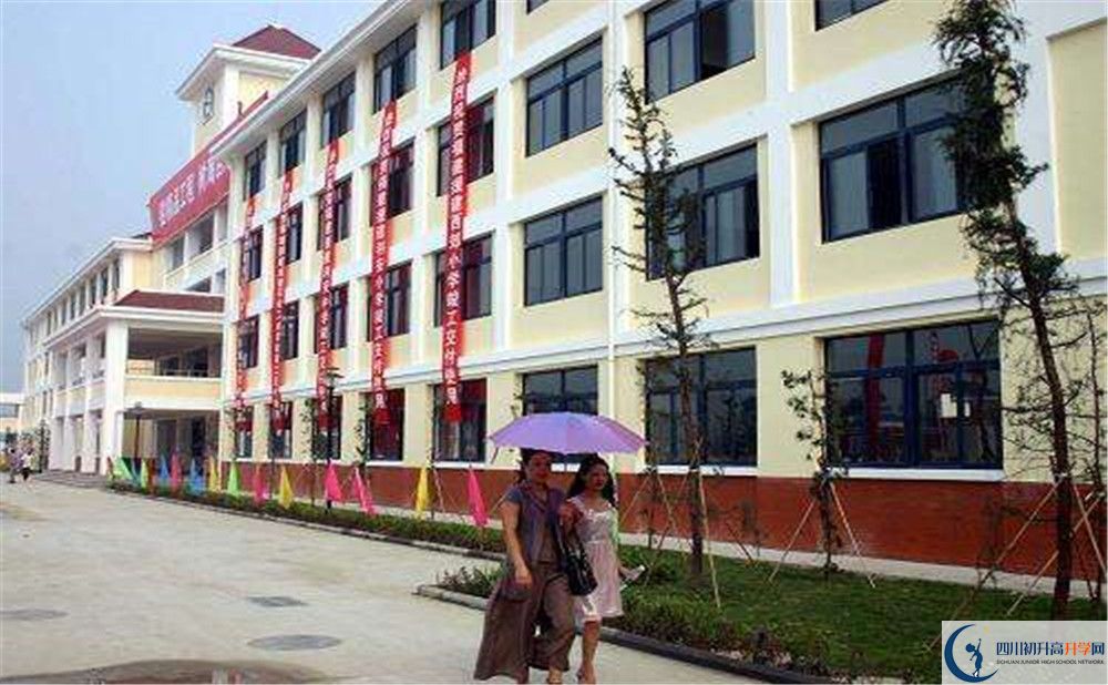 敖平中學(xué)2020年外地生學(xué)費是多少？