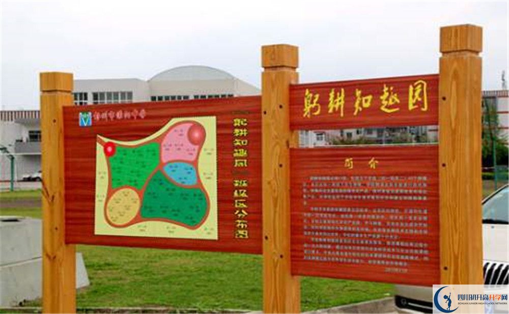 濛陽中學(xué)2020年保送清華北大的人數(shù)是多少？
