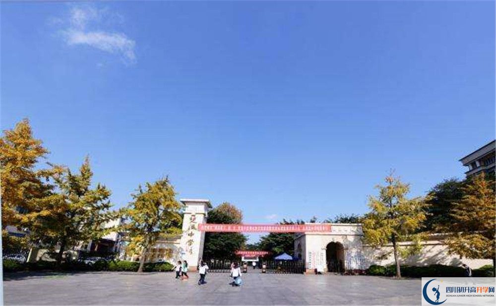 雙流中學(xué)招生考試科目是什么？
