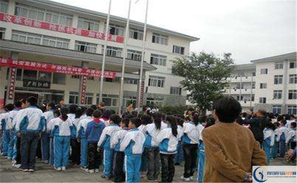 2020年淮口中學(xué)成績(jī)查詢(xún)?nèi)肟谠谀模? title=