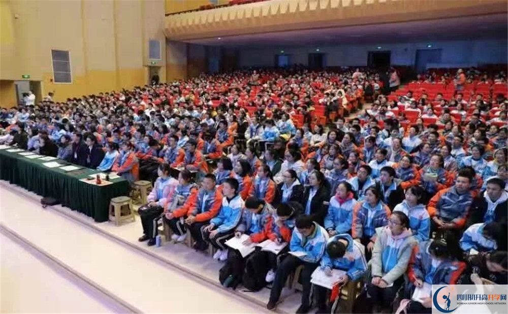 成都航天中學(xué)自主招生條件在哪兒看？