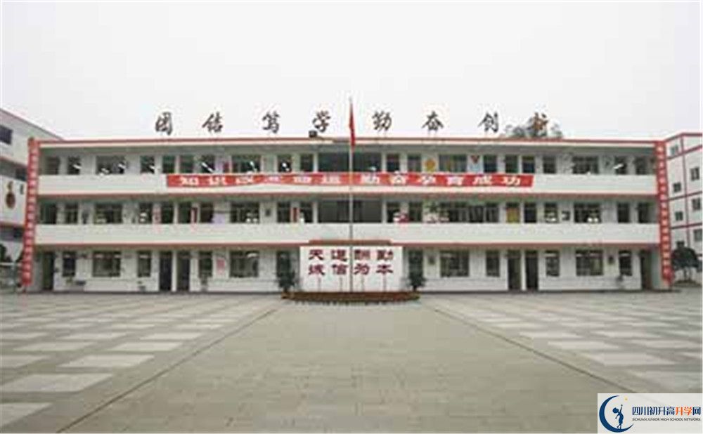壽安中學(xué)2020年外地生學(xué)費(fèi)是多少？