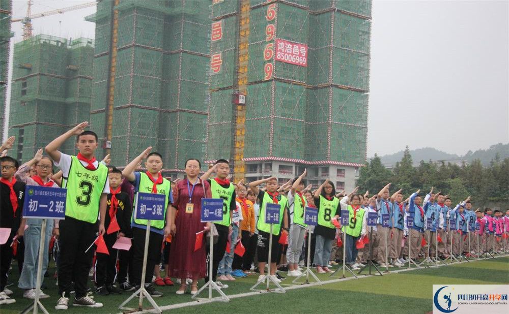 大邑縣實驗中學(xué)初升高難不難？