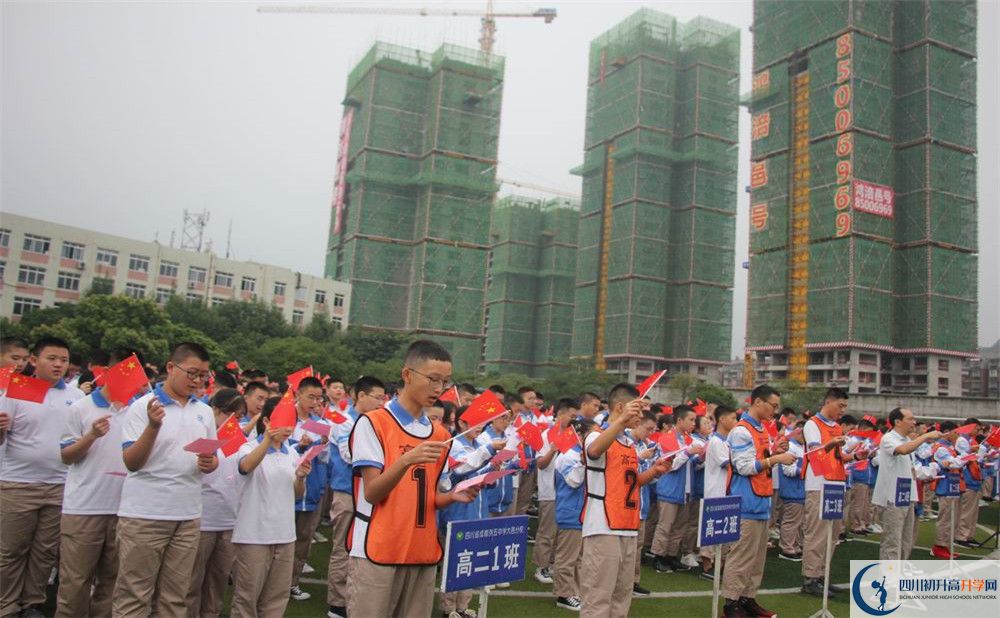 2020年大邑縣實驗中學成績查詢?nèi)肟谠谀模? title=