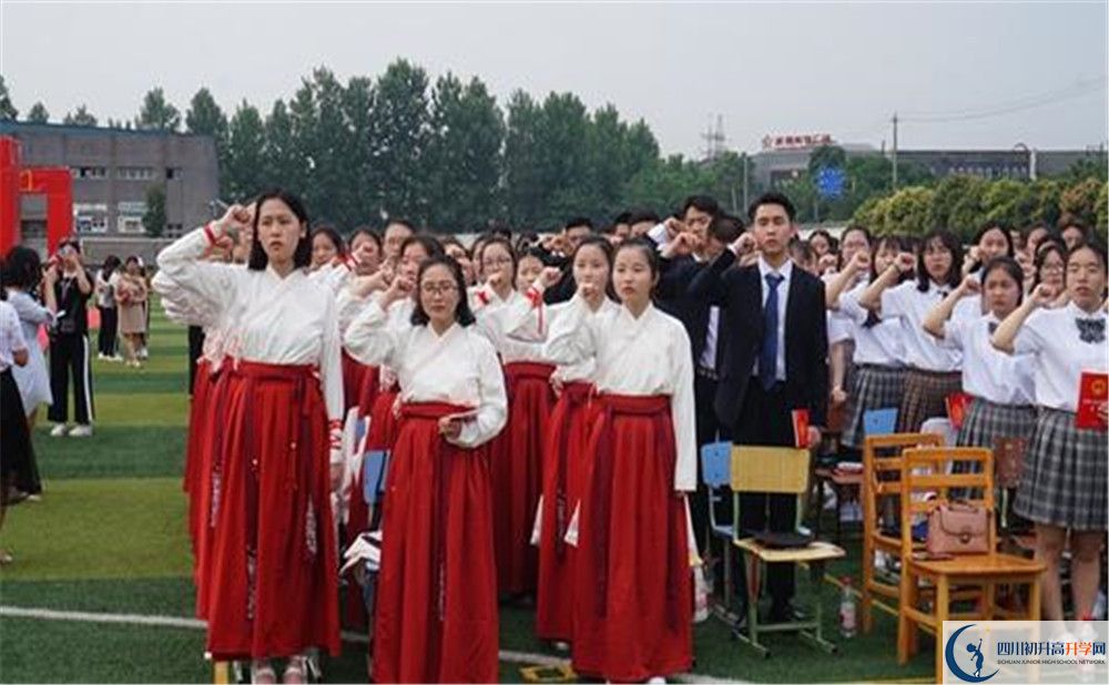 安仁中學(xué)高中部地址在哪？