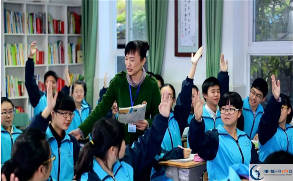 邛崍二中2020年保送清華北大的人數(shù)是多少？