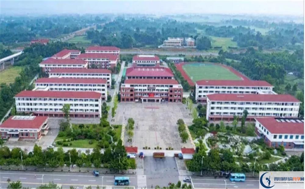 邛崍一中高中部地址在哪里？