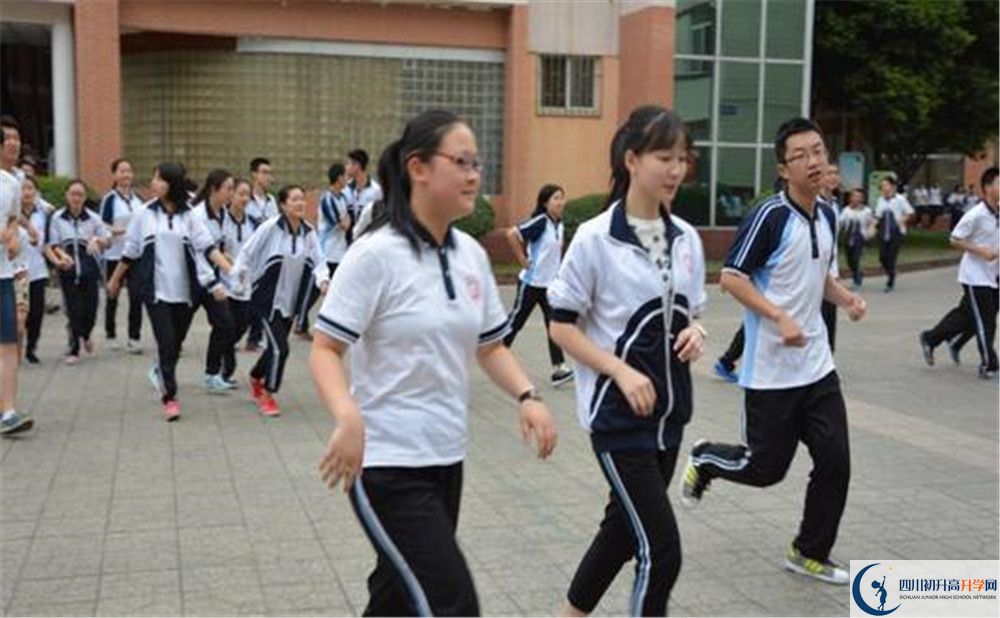 新津中學(xué)高中部地址在哪？