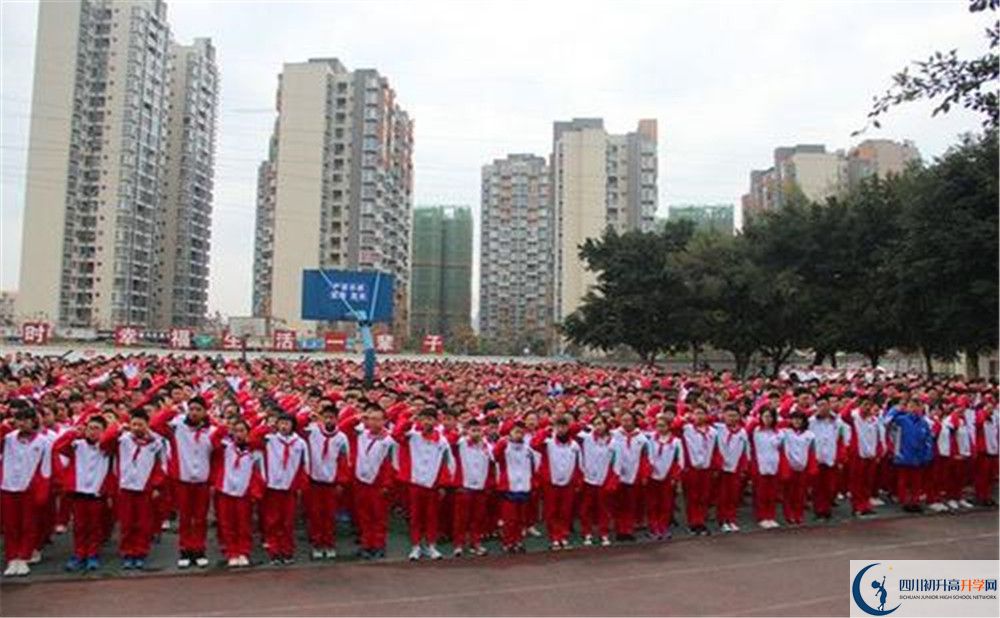 成都石室佳興外國(guó)語(yǔ)學(xué)校位置在哪里？
