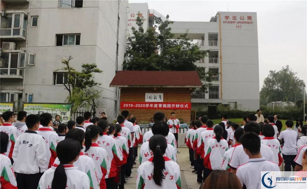 成都樹德中學(xué)光華校區(qū)和成都石室中學(xué)誰(shuí)好？