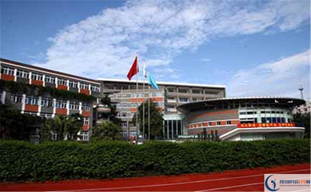 2020成都七中國際部入學(xué)多少分？