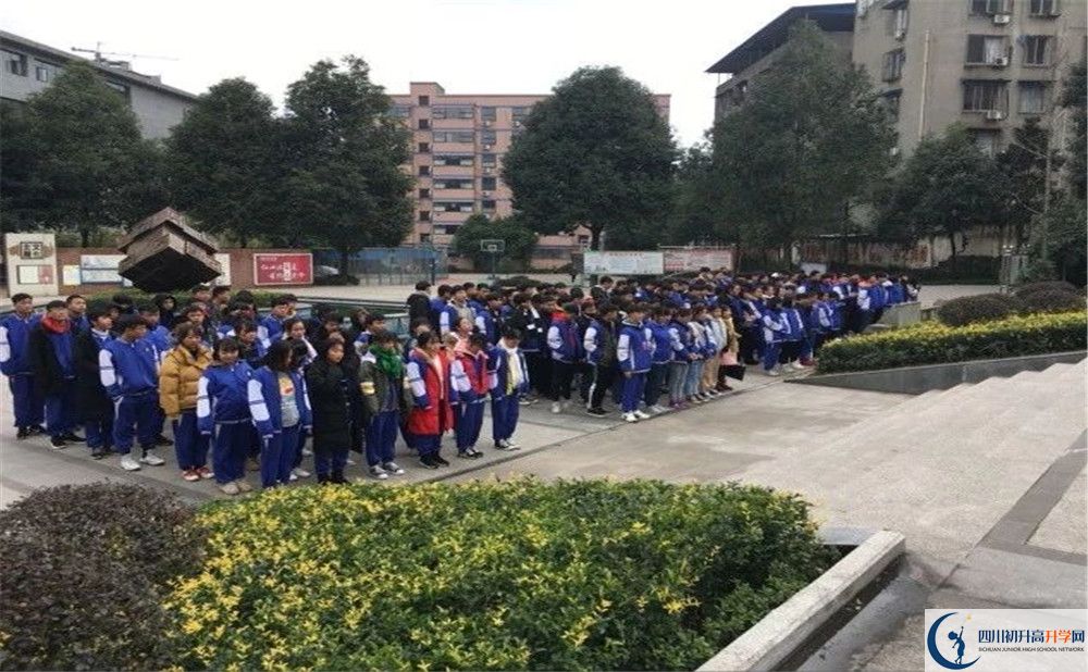仁壽華達(dá)高中2020年全國排名？